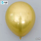 2.8g metal gold a pack of 50