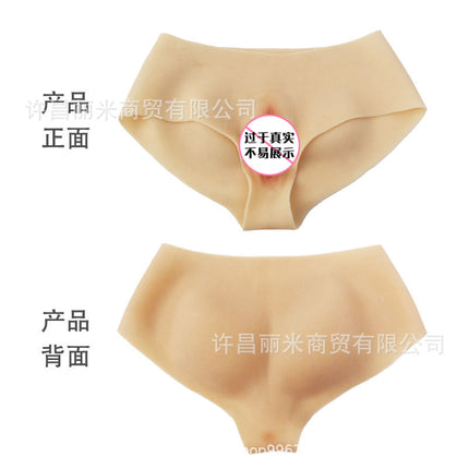 Cross-dressing Fake Pants Cross-dressing Silicone Underwear Wear Cross-dressing Male Dress-up Female cos Cross-dressing Female