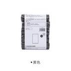 1 volume (trial) / Black