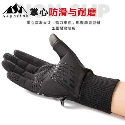 Cycling Warm Gloves Men's Autumn and Winter New Outgoing fleece-lined Thickened Windproof Cycling Touch Screen Non-slip Warm Gloves