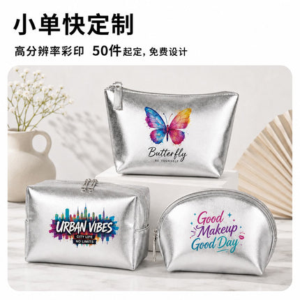 Cross-border Korean-style silver soft leather cosmetic bag three-piece women's wash bag high-grade waterproof women's cosmetic bag customization