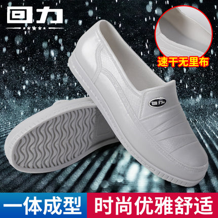 Spot Durable Shanghai Waterproof Low-Top Pull-Back Rain Boots Non-Drying Construction Site Low-Top Water Boots Masonry Shoes Breathable Non-Slip