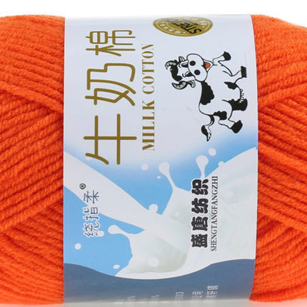 Five-Strand Milk Cotton Wool Ball Wholesale Medium Thick Thread Crochet Doll Shoes Scarf Handmade DIY Knitting Material Package