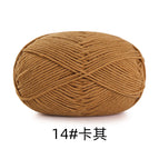 14#Khaki