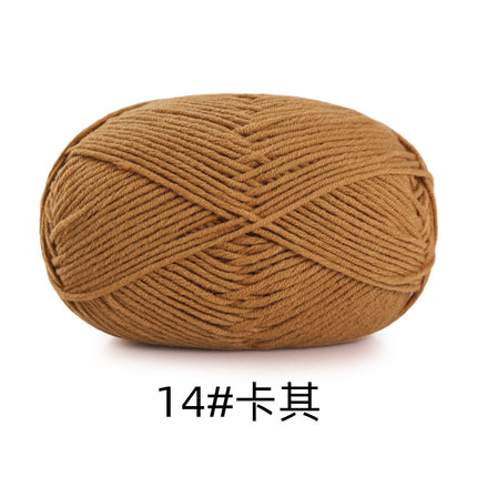 5 strands of combed cotton milk cotton wool ball acridine puppet excellent factory wholesale hand-woven crochet doll diy material