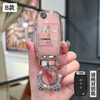 Kia B- folding 3 keys [crystal pink single shell] astronaut drill buckle