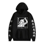 Black 8 / XXS