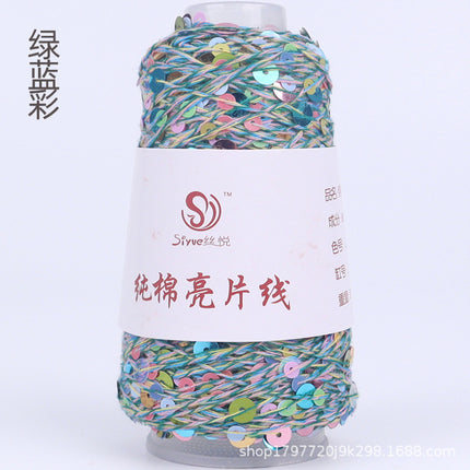 Siyue pure cotton sequined yarn size beads 3+6 hand-woven yarn tube yarn factory wholesale wool ball cross-border