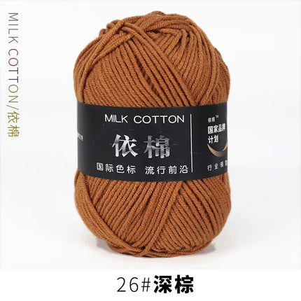 4-Ply Yarn, Four-Strand Milk Cotton Yarn, Milk Cotton Yarn Ball, Baby Fine Combed Cotton Yarn, Cotton Spinning Yarn Material Pack Wholesale