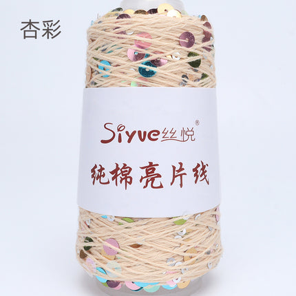 Siyue pure cotton sequined yarn size beads 3+6 hand-woven yarn tube yarn factory wholesale wool ball cross-border