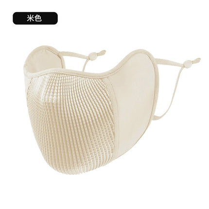 New Summer Sunscreen Mask Outdoor Sports Ice Silk Sunscreen UV Protection Eye Corner Breathable Mask Women