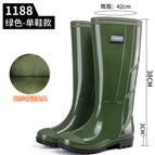 1188 green / 39