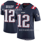 Patriot no. 12 dark blue / S