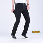 Black (summer thin) / 29 yards 66.67cm two