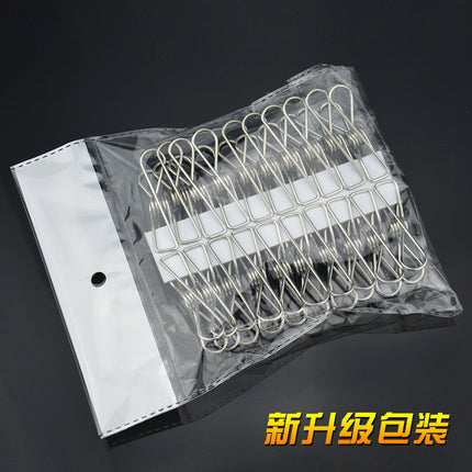 huazhen stainless steel clip solid spring clip 6.5cm small wire clip underwear clip/socks rack pants clip non-magnetic