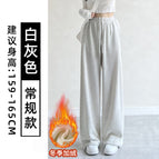 White gray-[velvet] / S