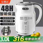 【version 316】silver + insulated + 1m wire
