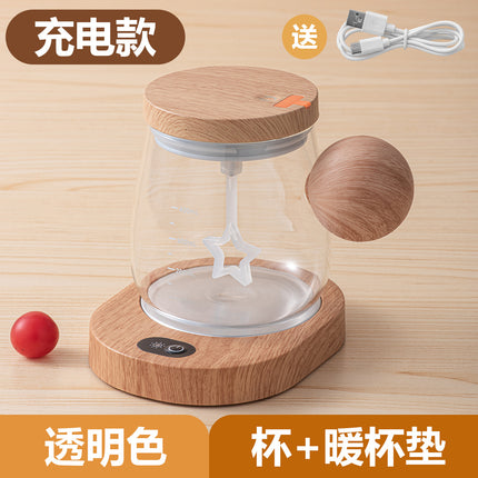 Cross-border automatic mixing cup 2024 new electric shaking glass office rechargeable coffee cup wholesale