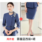 Haze blue suit + skirt / S