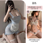 Blue maid + pearl three points / Free size【 40-60kg 】