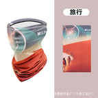 Desert travel face towel / One size fits all