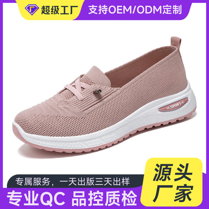 Shoes for Women Cross-Border Wholesale Casual Women's Shoes Small Order Processing Customized Breathable and Comfortable Shoes for Middle-Aged and Elderly Mothers