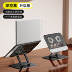 Ls09-black【360 ° Rotating carbon steel]
