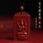 Zodiac Tiger [empty Xizang bodhisattva] bead chain / Small size