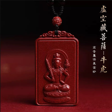 Natural raw ore cinnabar double-sided Buddha pendant twelve Zodiac men's and women's necklace portable pendant Manshu Bodhisattva