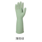 Mint green / Plus size (L)