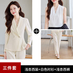 Light apricot single suit#9711+shirt#6625+ trousers#K016 / S