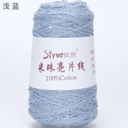 [Siyue] Spring and Summer Thread Lace Thread Pure Cotton Crochet Stick Needle Thread Handmade DIY Knitting Rice Beads Sequin Thread 50g