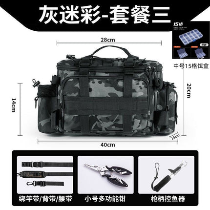 [Send bait box] fishing gear Luya special storage bag waist bag crossbody shoulder waterproof bag large capacity fishing rod bag