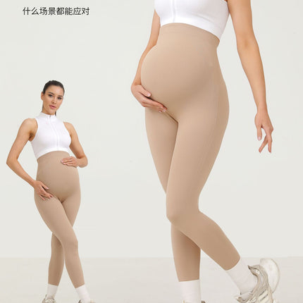Pregnant Women's Leggings Wear Sports and Leisure Abdominal Tights Without Falls Spring, Summer and Autumn Tide Pregnant Seamless Yoga Pants