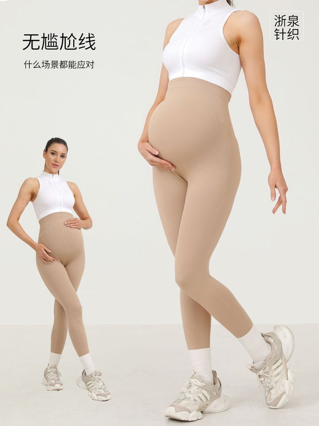 Pregnant Women's Leggings Wear Sports and Leisure Abdominal Tights Without Falls Spring, Summer and Autumn Tide Pregnant Seamless Yoga Pants