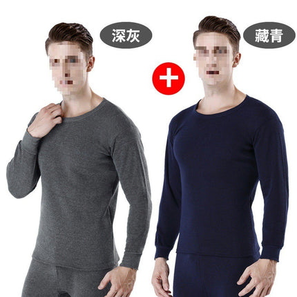Men's thermal underwear suit fleece-lined thickened youth cotton sweater bottoming autumn pants autumn pants winter other
