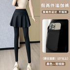 Black / S [about 40.00 kg-47.50 kg recommended]]