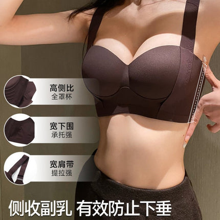 Summer Thin Seamless Underwear for Women with Small Breasts, Push-Up, Large Lift, Anti-Sagging, Push-Up, Auxiliary Breast Adjustment Bra