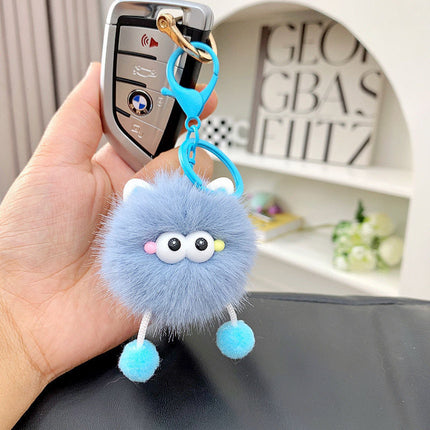 Little Ear Elf Keychain Plush Coal Ball Pendant Cute Ins School Bag Car Couple Pendant Gift Cute