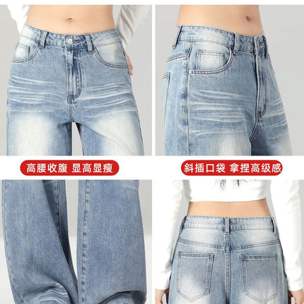 Light Blue High-Waisted Wide-Leg Jeans for Women, Spring 2026 New Style, Loose Fit, Slimming Narrow Straight Pants