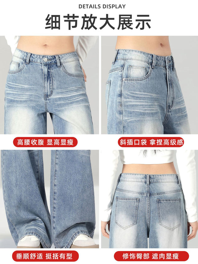 Light Blue High-Waisted Wide-Leg Jeans for Women, Spring 2026 New Style, Loose Fit, Slimming Narrow Straight Pants