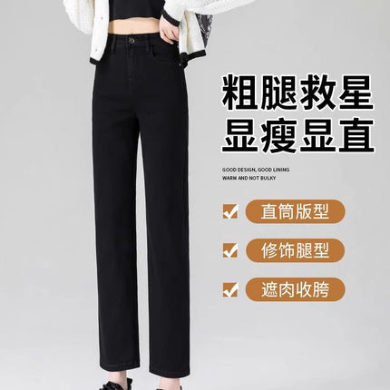 Women's Cropped Straight-Leg Jeans 2026 Spring and Autumn New Popular Style High-Waisted Slimming Black Cigarette Pants