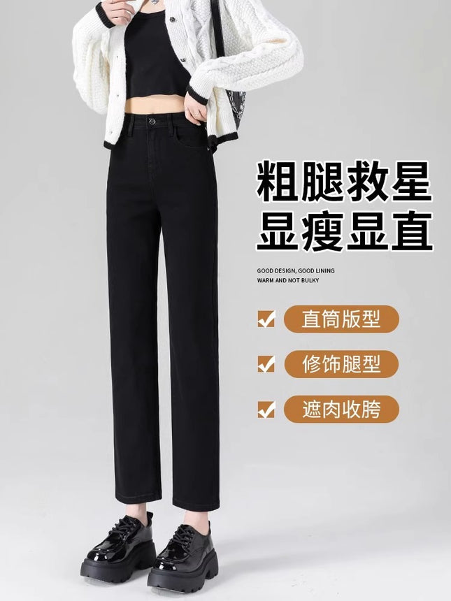Women's Cropped Straight-Leg Jeans 2026 Spring and Autumn New Popular Style High-Waisted Slimming Black Cigarette Pants