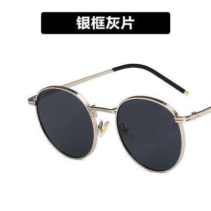2022 New Style Sunglasses for Women Ins Street Shooting Popular Round Frame Sunglasses K-Style Trendyy Retro Sunglasses for Small Faces