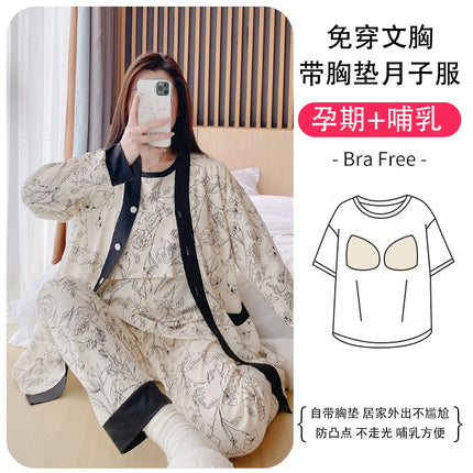 Spring and Autumn Cotton Short Sleeve Suit with Chest Pad Three-Piece Breastfeeding Pajamas Summer Pregnant Women Feeding
