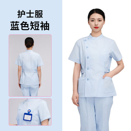 Women's Nurse Uniform Set, Spring and Autumn Long-Sleeved Hospital Beauty Salon Clinic Dental Nurse Uniform, Two-Piece Workwear