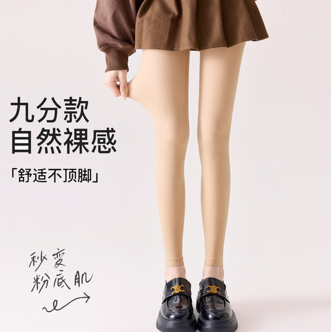 Autumn and Winter New High-Waisted Skin-Colored Leggings with Fleece Lining, Thickened and Extended, Glossy Bare-Leg Effect
