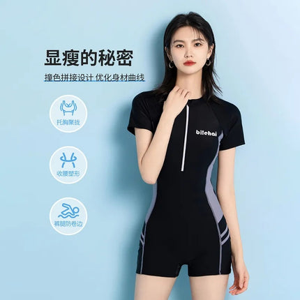 2024 new swimsuit women's one-piece conservative slimming student high elastic Super fairy ins plus size hot spring summer swimsuit