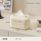 Milk white-single tissue box