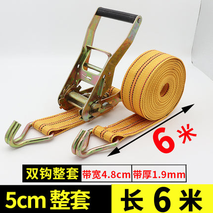 Cargo binding belt with hook 5cm truck container tensioner universal tightening rope bandage car fixing belt